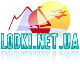 lodki_net_ua